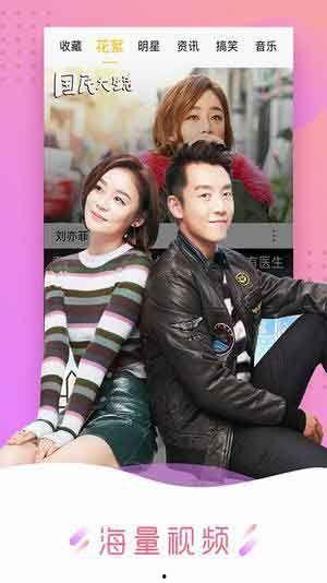 午夜视频国产在线播放,国产在线影视盛宴